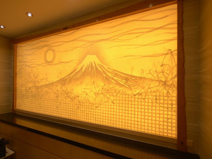Sukashi Fuji (Watermark Mount Fuji)