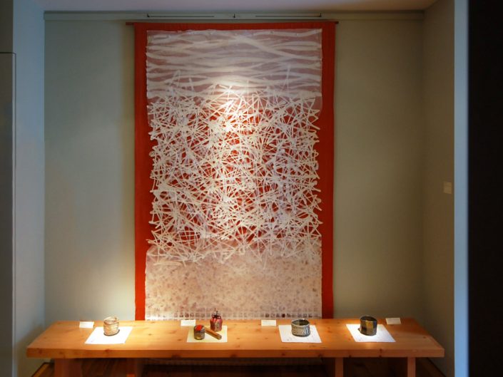 Mizushibuki (Water Splash) single piece