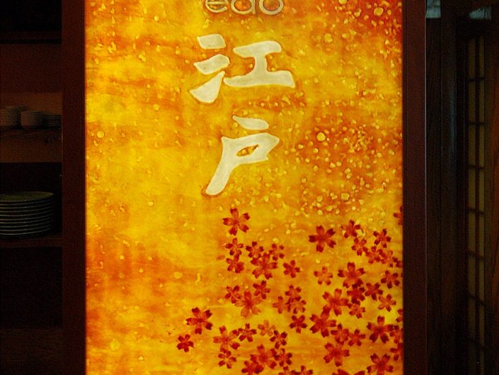 Edo