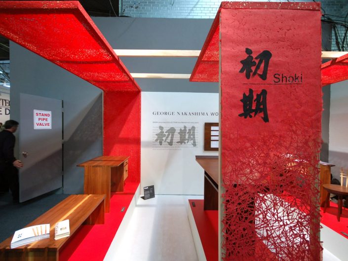 George Nakashima Shoki Collection Booth