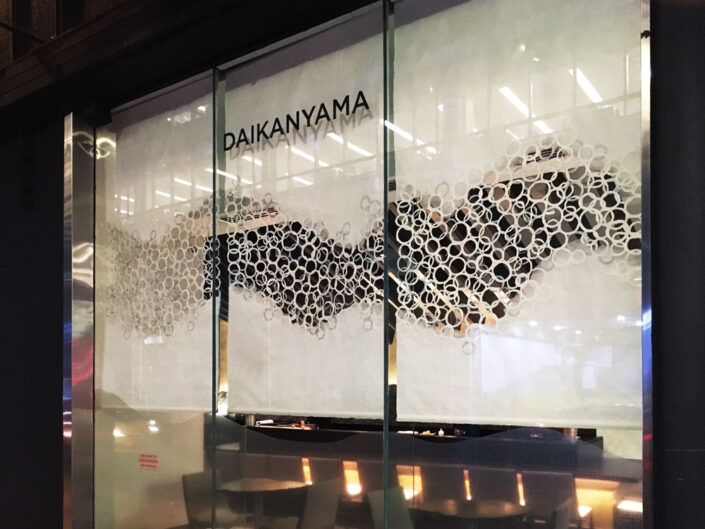 Art Washi Parchment Window Shades in a Prestigious Department Store NYC